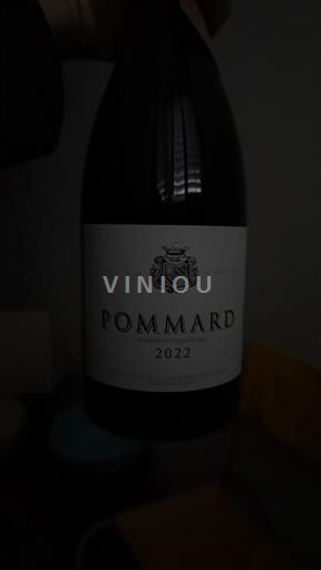 Burgundia Pommard Château Pommard 2022