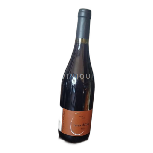 Languedoc and Roussillon Côtes Catalanes Château Rouaud Non-Vintage