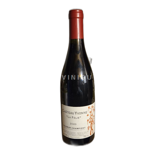 Loiretal Saumur-Champigny Château Yvonne La Folie 2020