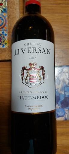 Vin Rouge sec Château Liversan 2015 France Bordeaux Haut-Médoc AOC Cru Bourgeois