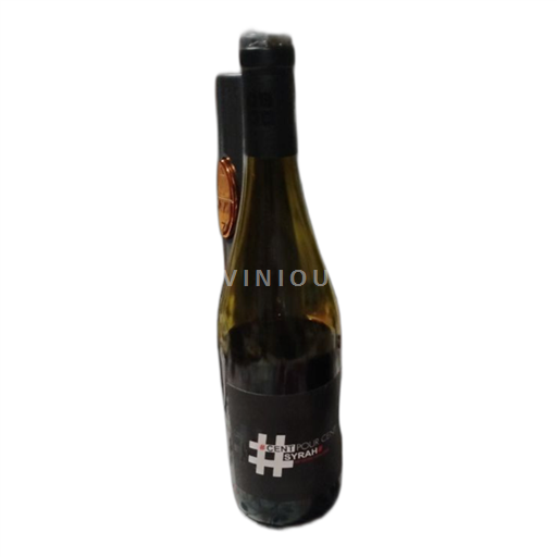 Languedoc og Roussillon Catalansk skråning Cent Pour Cent Syrah Ikke årgangsbestemt