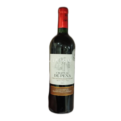 Roussillon Côtes del Roussillon Villages Château Pena 2021