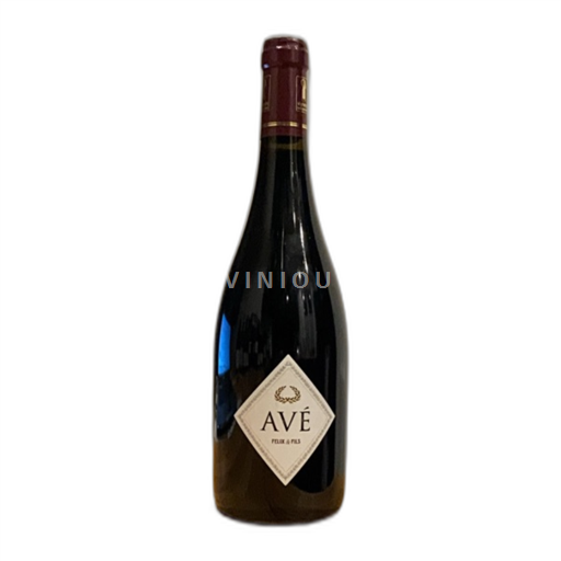 Burgundi Burgundin rinteet Félix & Fils Avé 2020