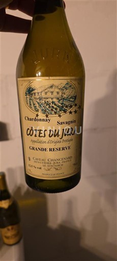 Жура Кот-де-Жюра Caveau Chancenard Grande Réserve Без вінтажу