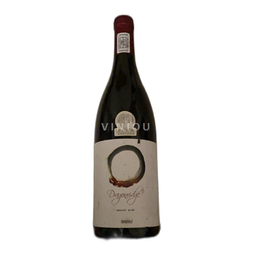 Küstenregion Swartland Dragon Ridge Shiraz 2015
