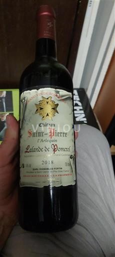 Bordeaux Lalande-de-pomerol Château Saint Pierre l'Arlequin 2018