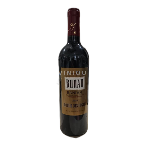 Provence Bandol Domaine S Bunan Moulin des Costes 2014