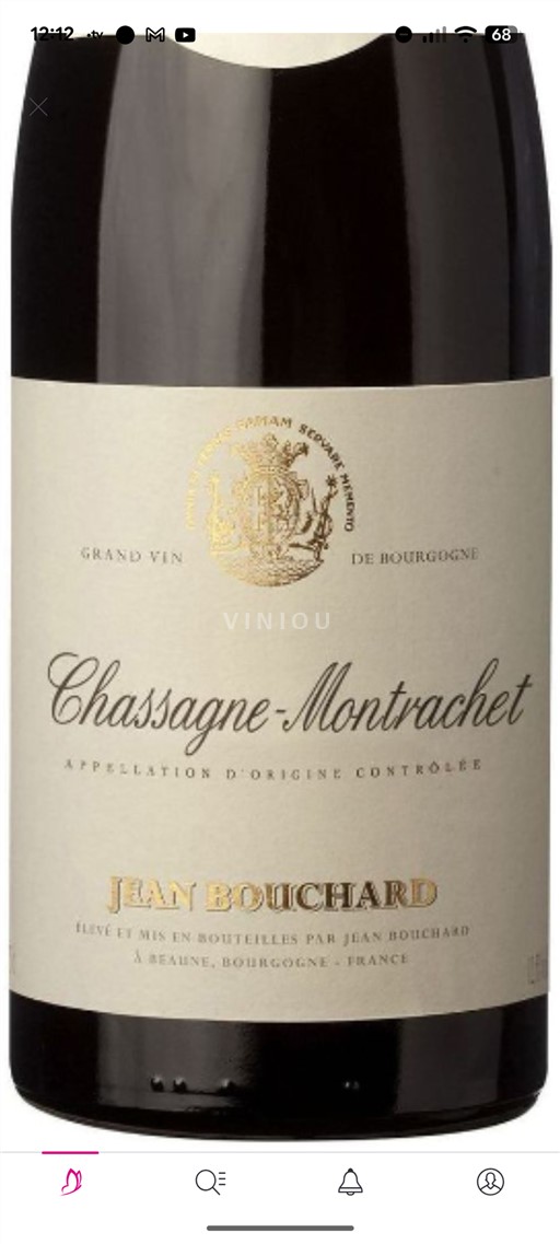 Bourgogne Chassagne-Montrachet Jean Bouchard 2022