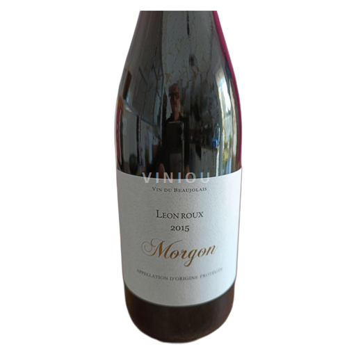 Beaujolais Morgon Leon Roux 2015