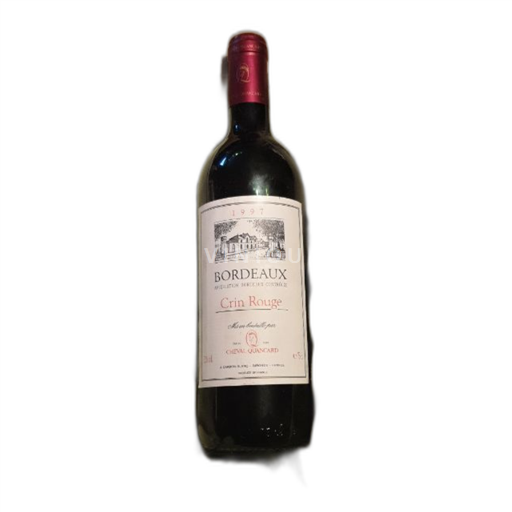 Bordeaux Cheval Quancard Crin Rouge 1997