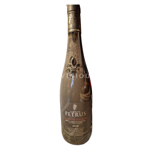 Lotharingen Lorraine Domaine Petrus Les Petits Buissons 2018