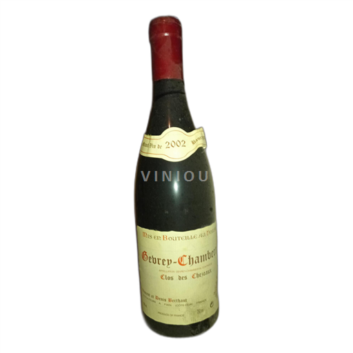 Bourgogne Gevrey-chambertin Clos des Chezeaux 2002