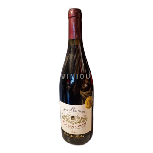 Beaujolais Moulin-à-vent Les Grands Michauds 2020
