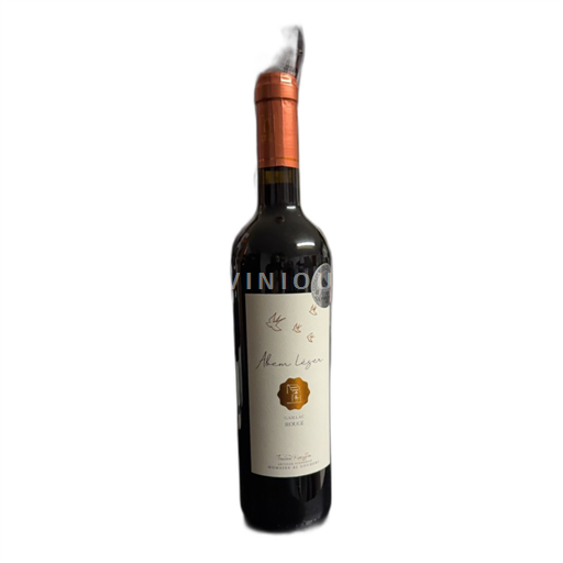 Sudoeste Gaillac Domaine Al Couderc 2019