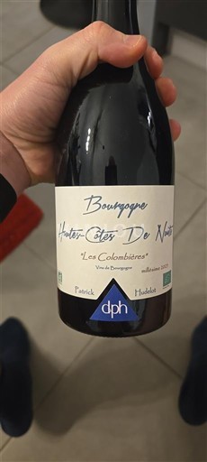 Бургундія Окрестности Нюи Patrick hudelot Les colombieres 2023