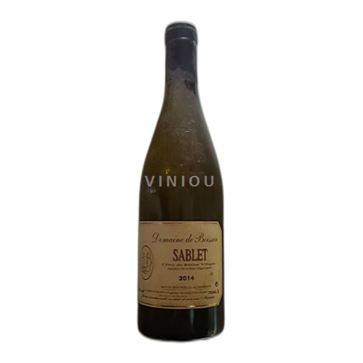 Rona dolina Côtes-du-Rhône-Villages Domaine Boissan Sablet 2014