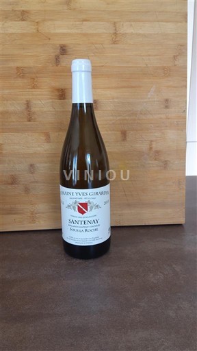Bourgogne Santenay Domaine Yves Girardin Sous La Roche 2016