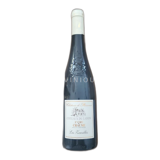 Loiretal Coteaux-du-Layon Château Plaisance Les Zerzilles 2017