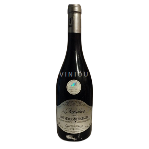 Vallée de la Loire Saint-Nicolas-De-Bourgueil Nathalie Et David Drussé L'Intuitive 2015