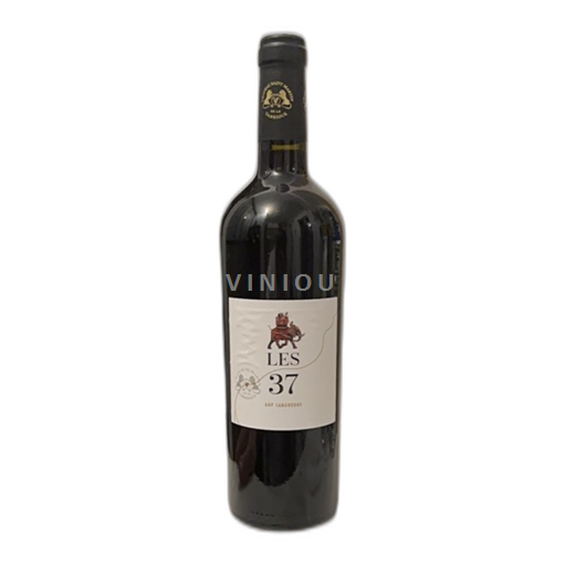 Languedoc Château St Martin De La Garrigue Les 37 2021