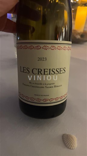 Languedoc và Roussillon Vùng đất Oc Les Creisses Les Creisses 2023