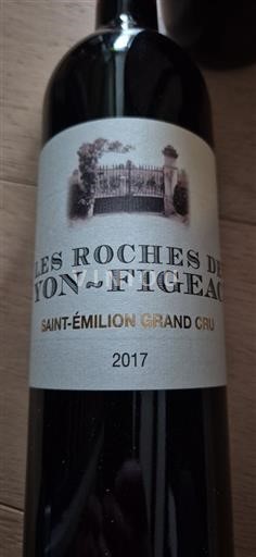 Bordoja Saint-Émilion Grand Cru Les Roches De Yonfigeac 2017