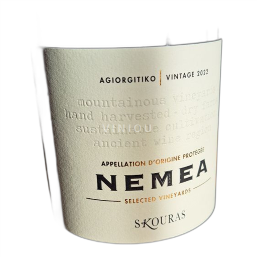 Peloponnesos Nemea Skouras Agiorgitiko 2022