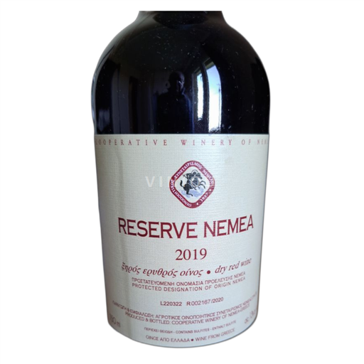 Peloponnesos Nemea Cooperative Of Nemea Réserve 2019