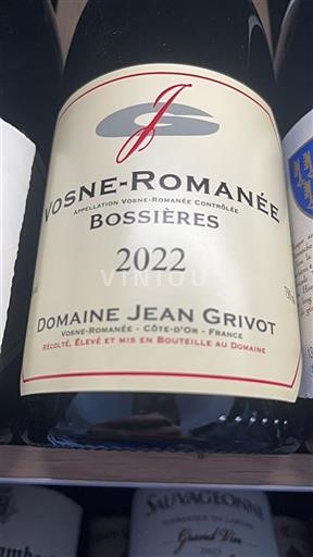 Borgogna Vosne-Romanée Grand Cru Domaine Jean Grivot Bossi%c3%a8res 2022