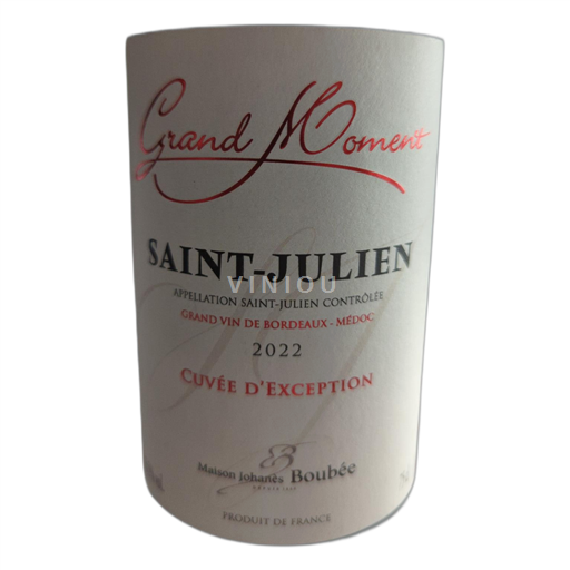 Bordeaux Saint-Julien Maison Johanès Boubée d'Exception 2022