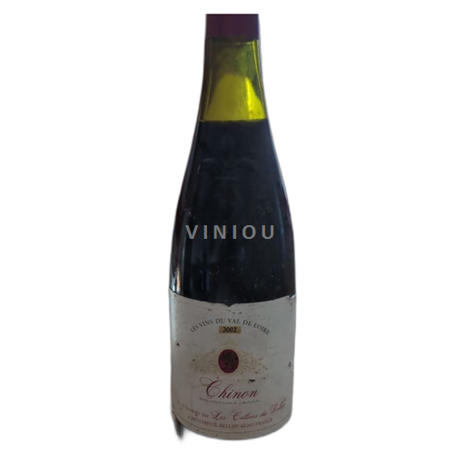 Loiredalen Chinon Les Celliers Du Beaujolais 2002