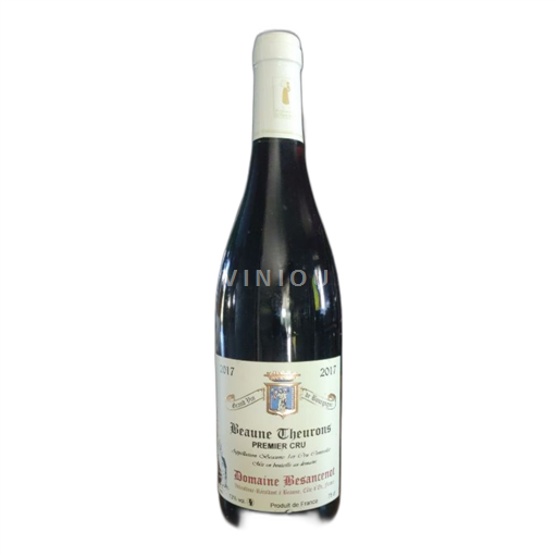 Burgundy Beaune Premier Cru Domaine Besancenot Theurons 2017