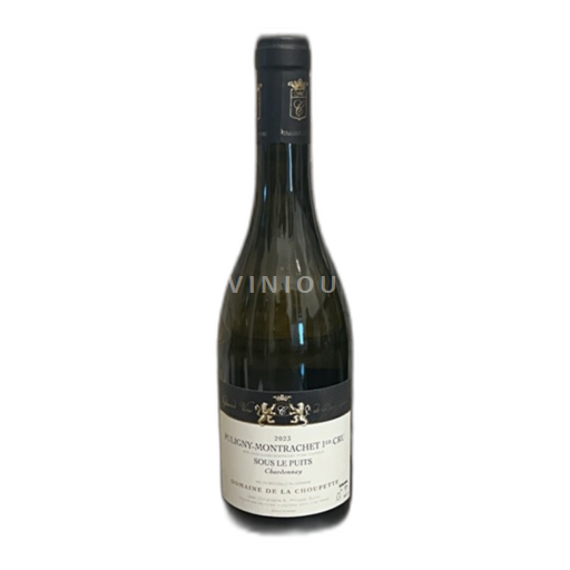 Vin Blanc sec Domaine La Choupette 2023 France Bourgogne Montrachet AOC Grand Cru