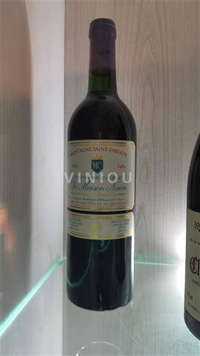 Burdeos Montagne-Saint-Émilion Château Maison Neuve Madame du Château 1989