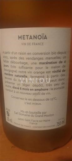 Loiretal Muscadet-Sèvre-et-Maine Grand Mouton 2021