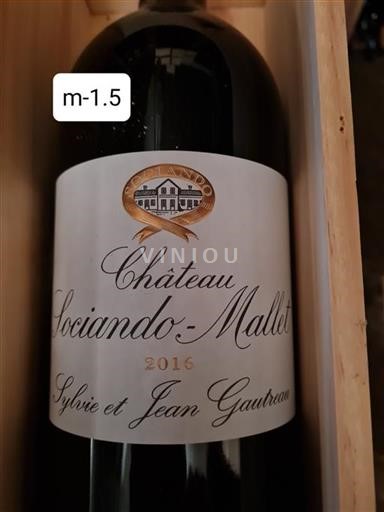 Bordeaux Haut-Médoc Château Sociando-Mallet 2016