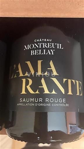 Loiretal Saumur Montreuil Bellay L'Amarante 2021