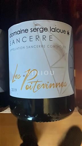 Vale do Loire Sancerre Domaine Serge Laloue Les Poitevinnes 2019