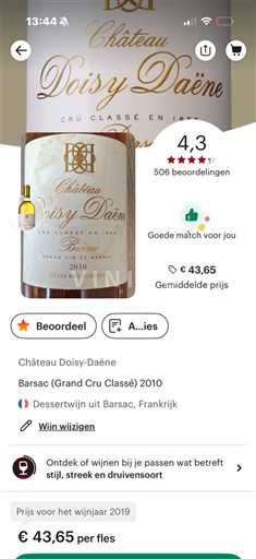 Bordeaux Barsac Grand Cru Château Doisydaëne 2010