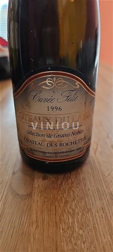 Loiredalen Coteaux-du-Layon Château Des Rochettes Folie 1996