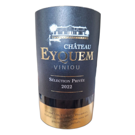 Bordeaux Côtes-de-Bourg Château Eyquem 2022