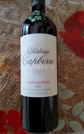 Bordéus Saint-Estèphe Château Capbern 2022