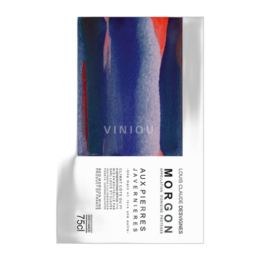 Beaujolais Morgon Louis Claude Desvignes Aux Pierres Javernières 2023