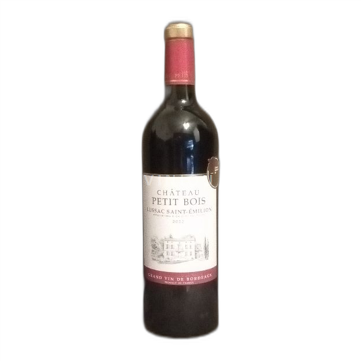 Burdeos Lussac-Saint-Émilion Château Petit Bois 2022