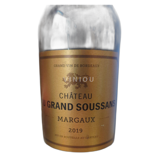 Bordeaux Margaux Château du Grand Soussans 2019