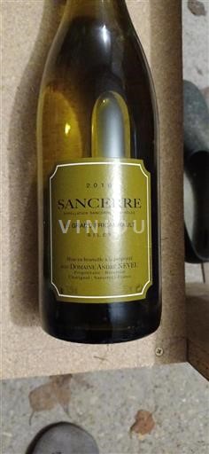 Valle della Loira Sancerre Domaine André Neveu Le Grand Fricambault Silex 2016