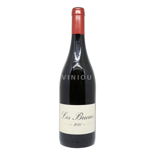 Languedoc ja Roussillon Pays d'Oc Les Creisses Les Brunes 2021