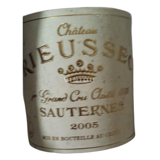 Bordeaux Sauternes Château Rieussec 2005