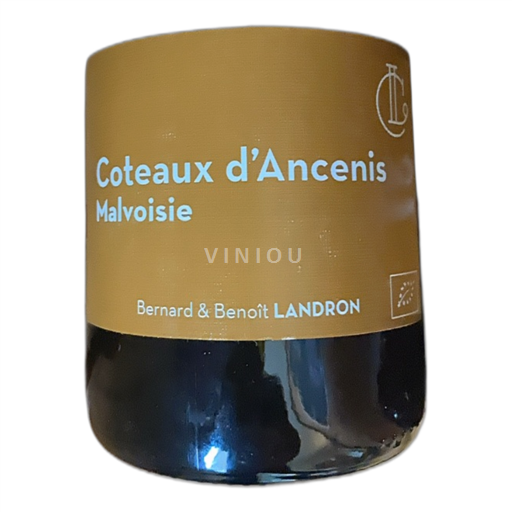 Thung lũng sông Loire Coteaux-d'ancenis Bernard & Benoît Landron Malvoisie Không niên vụ