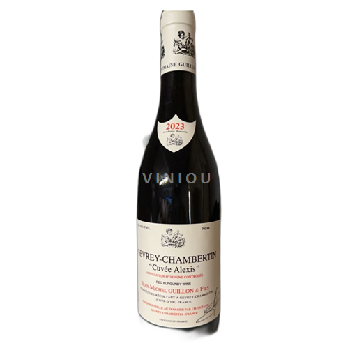 Vin Rouge sec Cuvée Alexis Guillon et Fils 2023 France Bourgogne Gevrey-chambertin AOC
